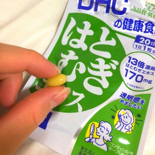 Cách dùng viên uống sáng da 30 ngày DHC Adlay Extract Nhật Bản (30 viên)